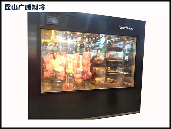 干湿两用熟成库