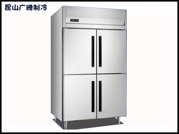 四门插盘冷藏柜