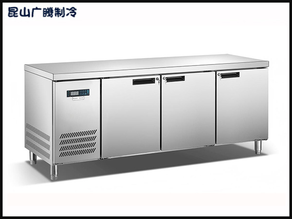 平台插盘冷藏柜